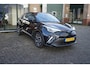 Toyota C-HR 2.0 Hybrid First Edition Origineel NL|Dealer onderhouden|Garantie t/m 2030