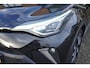Toyota C-HR 2.0 Hybrid First Edition Origineel NL|Dealer onderhouden|Garantie t/m 2030