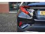 Toyota C-HR 2.0 Hybrid First Edition Origineel NL|Dealer onderhouden|Garantie t/m 2030