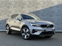 Volvo XC40 Plug-in Hybrid T5 Plus Bright | Facelift | Lederen bekleding | Adaptive cruise control | 20 inch velgen | Stoel- en stuurverwarming | Navigatie | Apple Carplay / Android Auto | LED koplampen | Getint glas | Dode hoek detectie BLIS | Alarm |