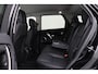 Land Rover Discovery Sport P270e PHEV S | NIEUW! | Trekhaak | ACC | Memory | Stoel+Stuurverwarming | Getint Glas