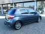 Toyota Yaris 1.5 VVT-i Dynamic | TREKHAAK | NAVI