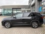 Skoda Kodiaq 1.5 TSI 150 pk 7-DSG. 7 Pers. | Wegklapbare Trekhaak | Geheugen stoel | Achteruitrijcamera |