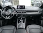 Mazda CX-5 2.0 e-SkyActiv-G M Hybrid 165 Homura | Trekhaak | Keyless Block | RIJKLAARPRIJS!
