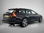 Volvo V90 kombi T8 Ultra Dark Recharge Plug-In Hybrid AWD