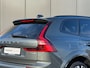 Volvo XC60 T6 Plug-in hybrid AWD Ultra Dark | Bowers & Wilkins audiosysteem | Luchtvering | 22 inch Velgen | 360° Camera | Op Voorraad |