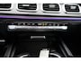 Mercedes-Benz GLE Coupé 350 e 4MATIC Premium Plus AUTOMAAT | BTW AUTO | PANO | BURMESTER | HEAD-UP | LUCHTVERING | AMBIANTE VERLICHTING | AMG | STOELKOELING&VERWARMING | MEMORY | TREKHAAK | LEDER | KEYLESS | ADAPTIEVE CRUISE | VOL |