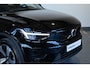 Volvo XC40 Recharge Core 70 kWh | Stoelverwarming | Stuurwielverwarming | 4-seizoenen banden | Warmtepomp | 1ste Eigenaar | Google Infotainment | Parkeercamera | Parkeersensoren voor + achter | draadloze telefoonlader