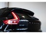 Volvo XC40 Recharge Core 70 kWh | Stoelverwarming | Stuurwielverwarming | 4-seizoenen banden | Warmtepomp | 1ste Eigenaar | Google Infotainment | Parkeercamera | Parkeersensoren voor + achter | draadloze telefoonlader