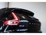 Volvo XC40 Recharge Core 70 kWh | Stoelverwarming | Stuurwielverwarming | 4-seizoenen banden | Warmtepomp | 1ste Eigenaar | Google Infotainment | Parkeercamera | Parkeersensoren voor + achter | draadloze telefoonlader