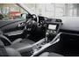 Renault Kadjar 1.3 TCe Intens Automaat |PANO|NAV|CLIMA|LMV|