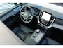 Volvo XC90 2.0 T8 Plug-in hybrid AWD Ultra Dark | Matrix LED Koplampen | Actieve Luchtvering Met FOUR-C | Bowers & Wilkins Audiosysteem | Nappaleer Met Ventilatie | Massagefunctie Voorstoelen | 4-Zone Electronic Climate Control | Volvo Guard Alarm | Panoramisch Schuif-/Kanteldak | Grafisch Head-up Display | Gelamineerde Zijruiten Rondom | Extra Getint Glas Achter | 22 inch Lichtmetalen Velgen | Adaptieve Cruise Control Met Pilot Assist |
