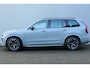 Volvo XC90 2.0 T8 Plug-in hybrid AWD Ultra Dark | Matrix LED Koplampen | Actieve Luchtvering Met FOUR-C | Bowers & Wilkins Audiosysteem | Nappaleer Met Ventilatie | Massagefunctie Voorstoelen | 4-Zone Electronic Climate Control | Volvo Guard Alarm | Panoramisch Schuif-/Kanteldak | Grafisch Head-up Display | Gelamineerde Zijruiten Rondom | Extra Getint Glas Achter | 22 inch Lichtmetalen Velgen | Adaptieve Cruise Control Met Pilot Assist |