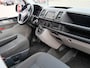 Volkswagen Transporter 2.0 TDI 150PK Automaat L2H1 Highline | MARGE | CARPLAY | TREKHAAK |