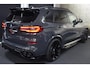 BMW X5 45e M-Sport xDrive 394pk | TREKHAAK | CRYSTAL POOK | PANODAK