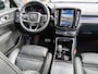Volvo XC40 Recharge Core | LEDER | CAMERA | CARPLAY |