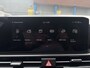 Kia Sportage 1.6 T-GDi Hybrid GT-PlusLine | DE WAARD VOORRAADACTIE* | €5.310 VOORDEEL | DIRECT LEVERBAAR! | 360°-CAMERA | HARMAN KARDON PREMIUM SOUND SYSTEM | ELEKTRONISCH ADAPTIEF ONDERSTEL | DODEHOEKCAMERA | FULL LED MATRIX KOPLAMPEN