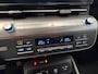 Hyundai Kona 1.6 HYBRID | COMFORT | AUTOMAAT | MIRAGE GREEN |