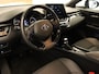 Toyota C-HR 1.8 Hybrid Style - ORIGINEEL NEDERLANDSE AUTO - PARKEERSENSOREN VOOR EN ACHTER - DODEHOEK DETECTIE - STOELVERWARMING - NAVIGATIE - ADAPTIVE CRUISE CONTROL - KEYLESS ENRTY & START
