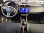 Suzuki Swift 1.5 Exclusive Airco, LMV, Navigatie/Carplay, Trekhaak