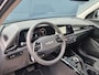 Kia Niro EV e-Niro 64,8 kWh 204pk Aut Edition Advanced | Navigatie | Leder | Elektrische stoel | Stoelverwarming | Carplay | Camera |