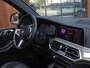 BMW X5 45e 394PK M-Sport / M- Individual / Skylounge / Laser / 360°