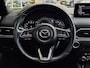 Mazda CX-5 2.0 SkyActiv-G 165 Signature | Apple Carplay/Android Auto | Achteruitrijcamera | Nappa Leder | Trekhaak | Stoel/stuurverwarming | Elektrische achterklep | Elektrische verstelbare stoelen met geheugen |