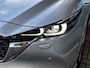 Mazda CX-5 2.0 SkyActiv-G 165 Signature | Apple Carplay/Android Auto | Achteruitrijcamera | Nappa Leder | Trekhaak | Stoel/stuurverwarming | Elektrische achterklep | Elektrische verstelbare stoelen met geheugen |