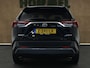 Toyota RAV4 2.5 Hybrid First Edition - PANORAMADAK - LEDEREN BEKLEDING - PARKEERSENSOREN VOOR EN ACHTER - 360 GRADEN CAMERA - STOEL VENTILATIE EN VERWARMING - STUURVERWARMING - ELEKTRISCHE ACHTERKLEP - JBL GELUIDSINSTALLATIE