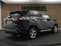 Toyota RAV4 2.5 Hybrid First Edition - PANORAMADAK - LEDEREN BEKLEDING - PARKEERSENSOREN VOOR EN ACHTER - 360 GRADEN CAMERA - STOEL VENTILATIE EN VERWARMING - STUURVERWARMING - ELEKTRISCHE ACHTERKLEP - JBL GELUIDSINSTALLATIE