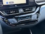 Toyota C-HR 2.0 Hybrid Executive NL Auto Trekhaak Stoel Stuur Verwarming Carplay BSM PDC Dealer Onderhouden