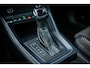 Audi Q3 45 TFSI e S edition|SOH 94%|Virtual|Keyless|ACC|BTW