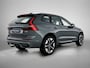Volvo XC60 2.0 T6 AWD Ultra Dark | Trekhaak | Geventileerde voorstoelen |