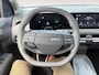 Kia EV3 Plus Advanced 58.3 kWh Fabrieksgarantie t/m 14-7-2032 +3x 1 jaar* | NAP