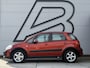 Suzuki SX4 1.6 Exclusive 2e Eigenaar|Airco|Trekhaak|Goed Onderhouden|N.A.P|APK tot 03-2026