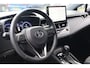 Toyota Corolla Touring Sports Hybrid 140 Active | Trekhaak | Carplay | Camera