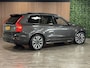 Volvo XC90 T8 AWD Recharge Ultra Dark | Luchtvering | Trekhaak | All Season banden | 360° Camera | Head-Up Display | Harman Kardon | 455pk | Adaptieve Cruise Control | Stoelverwarming voor+achter | Stuurwielverwarming | Schuifdak | Full LED Meesturende koplampen | Pilot Assist | BLIS Dode Hoek Detectie | Alcantara hemelbekleding | Lederen zonnekleppen en handgrepen | Elektrische voorstoelen geheugen | Nordico Lederen bekleding | Zitting verlenging voorstoelen | Lederen dashboard | 21 Inch | Google Infotainment | Keyless Drive | Privacy Glass | Elektrisch bedienbare achterklep | Geïntegreerd kinderzitje achterin | Geïntegreerde zongordijnen achterportieren | Verlichte instaplijsten | 7-Persoons | 4-Zone Climate Control | DAB Radio | Apple Carplay/Android Auto | Alarm Klasse III | Draadloos telefoon opladen | Volvo On Call met mobiele App functie | Platinum Grey Metallic |
