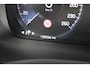 Volvo V60 2.0 D4 | Pano | B&W Audio | Head-up | Trekhaak