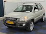 Kia Sportage 2.0 CVVT Comfort / NAP / DEALER ONDERHOUDEN / RIJDT SCHAKELT GOED