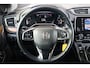 Honda CR-V 1.5 Elegance | Cam | Trekhaak | ACC | Dab | Dealer Oh