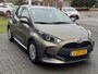 Toyota Yaris 1.5 VVT-i 125pk Active | Apple CarPlay/Android auto, Adaptive cruise control, Airconditioning, Oxyde bronze