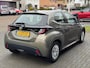 Toyota Yaris 1.5 VVT-i 125pk Active | Apple CarPlay/Android auto, Adaptive cruise control, Airconditioning, Oxyde bronze