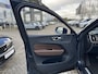 Volvo XC60 B4 AWD Momentum Pro | Keyless Entry | Park Assist | Apple Carplay |