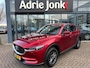 Mazda CX-5 2.0 SkyActiv-G 165 Comfort | TREKHAAK | NED. AUTO | APPLE CARPLAY & ANDROID AUTO | STOEL + STUURVERWARMING |