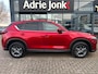 Mazda CX-5 2.0 SkyActiv-G 165 Comfort | TREKHAAK | NED. AUTO | APPLE CARPLAY & ANDROID AUTO | STOEL + STUURVERWARMING |