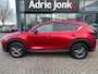 Mazda CX-5 2.0 SkyActiv-G 165 Comfort | TREKHAAK | NED. AUTO | APPLE CARPLAY & ANDROID AUTO | STOEL + STUURVERWARMING |