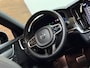 Volvo V90 T6 Recharge AWD R-Design Ultra Black | FaceLift | Pano | ILS Licht-Pakket | Comfort-Pakket | Parkeerassistent-Pakket |