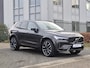 Volvo XC60 2.0 T6 Plug-in hybrid AWD Ultimate Dark LongRange/22inch/Head-Up/BLIS etc.