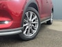 Mazda CX-5 2.0 SkActiv-G 165PK Business Luxury / Vol accessoires!