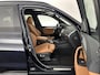 BMW iX3 High Executive 80 kWh [ 3-Fase-11kW ] {SOH-96%} (INCL-BTW) Aut. *PANO | LEATHER | HARMAN/KARDON | FULL-LED | BLINDSPOT | MEMORY-PACK | DIGI-COCKPIT | HEATED-SPORTSEATS | KEYLESS | TOPVIEW | DAB+ | NAVI-FULLMAP | HEAD-UP | PRIVACY-GLASS |
